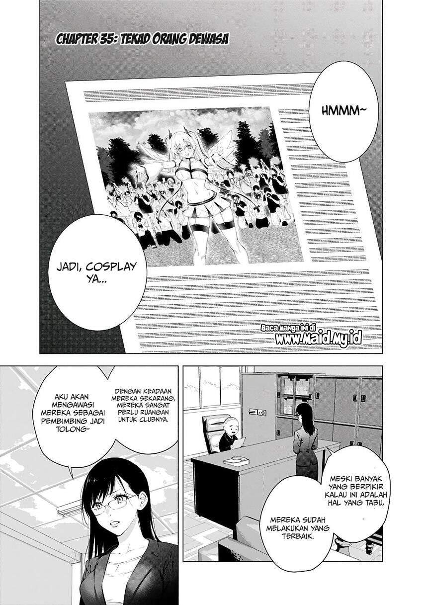 2.5 Dimensional Seduction Chapter 35 - halaman 3