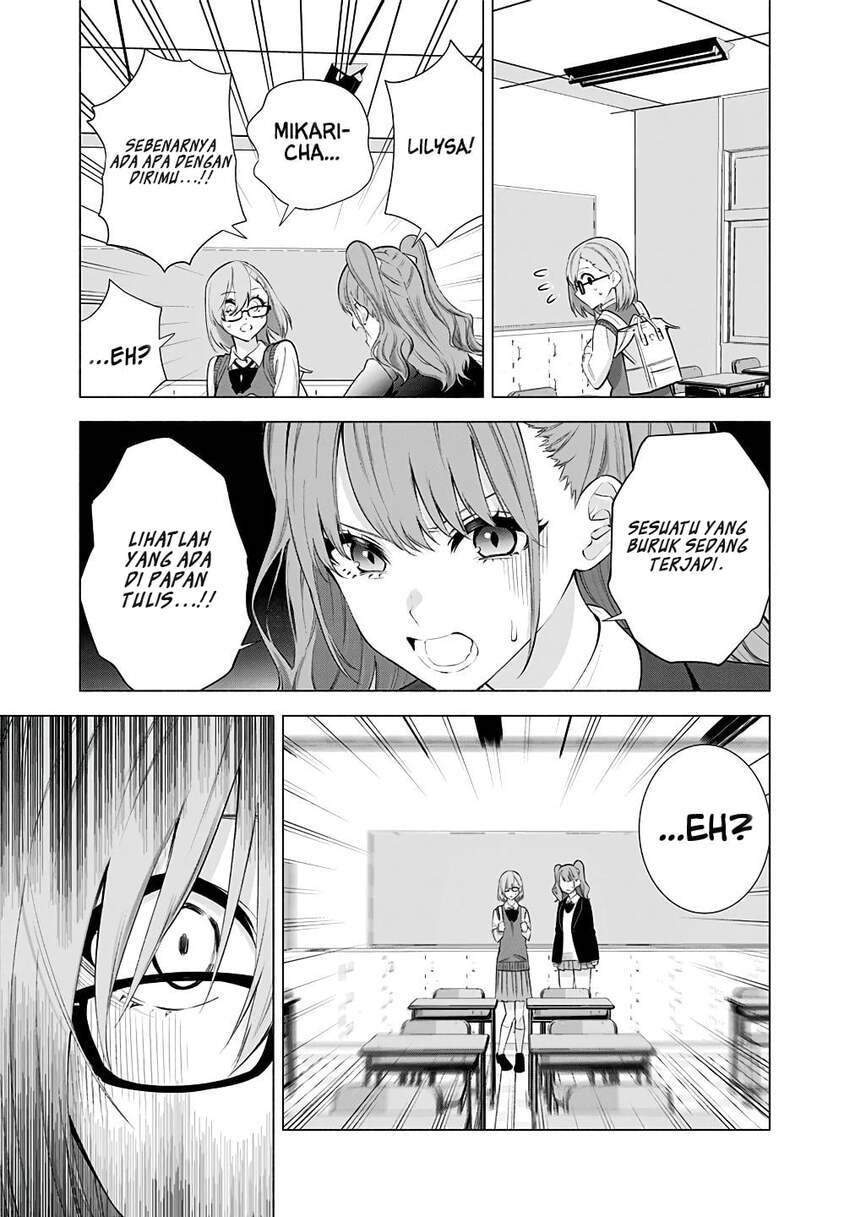 2.5 Dimensional Seduction Chapter 35 - halaman 7