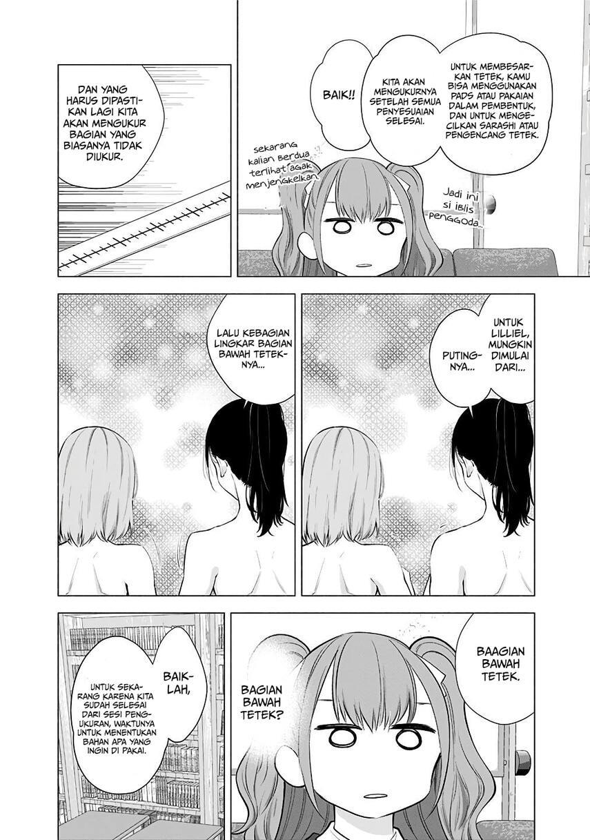 2.5 Dimensional Seduction Chapter 36 - halaman 12