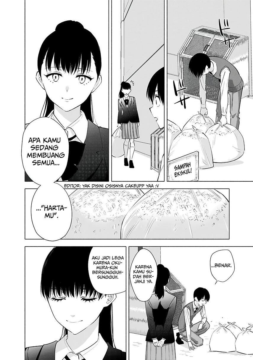 2.5 Dimensional Seduction Chapter 36 - halaman 16