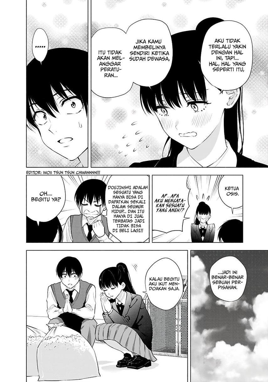 2.5 Dimensional Seduction Chapter 36 - halaman 18
