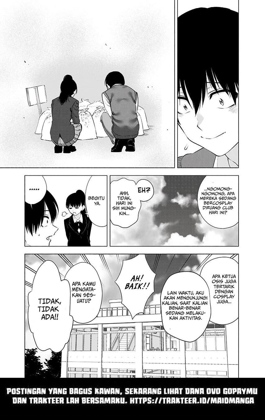 2.5 Dimensional Seduction Chapter 36 - halaman 19