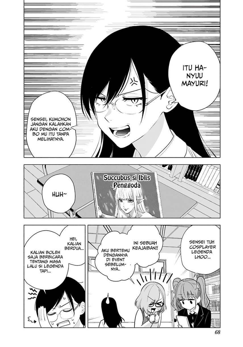 2.5 Dimensional Seduction Chapter 36 - halaman 4