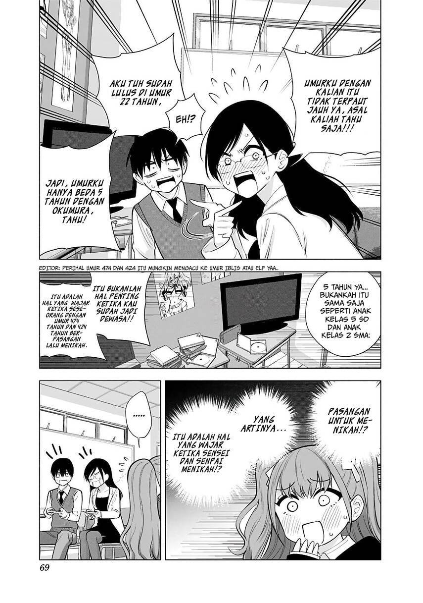 2.5 Dimensional Seduction Chapter 36 - halaman 5
