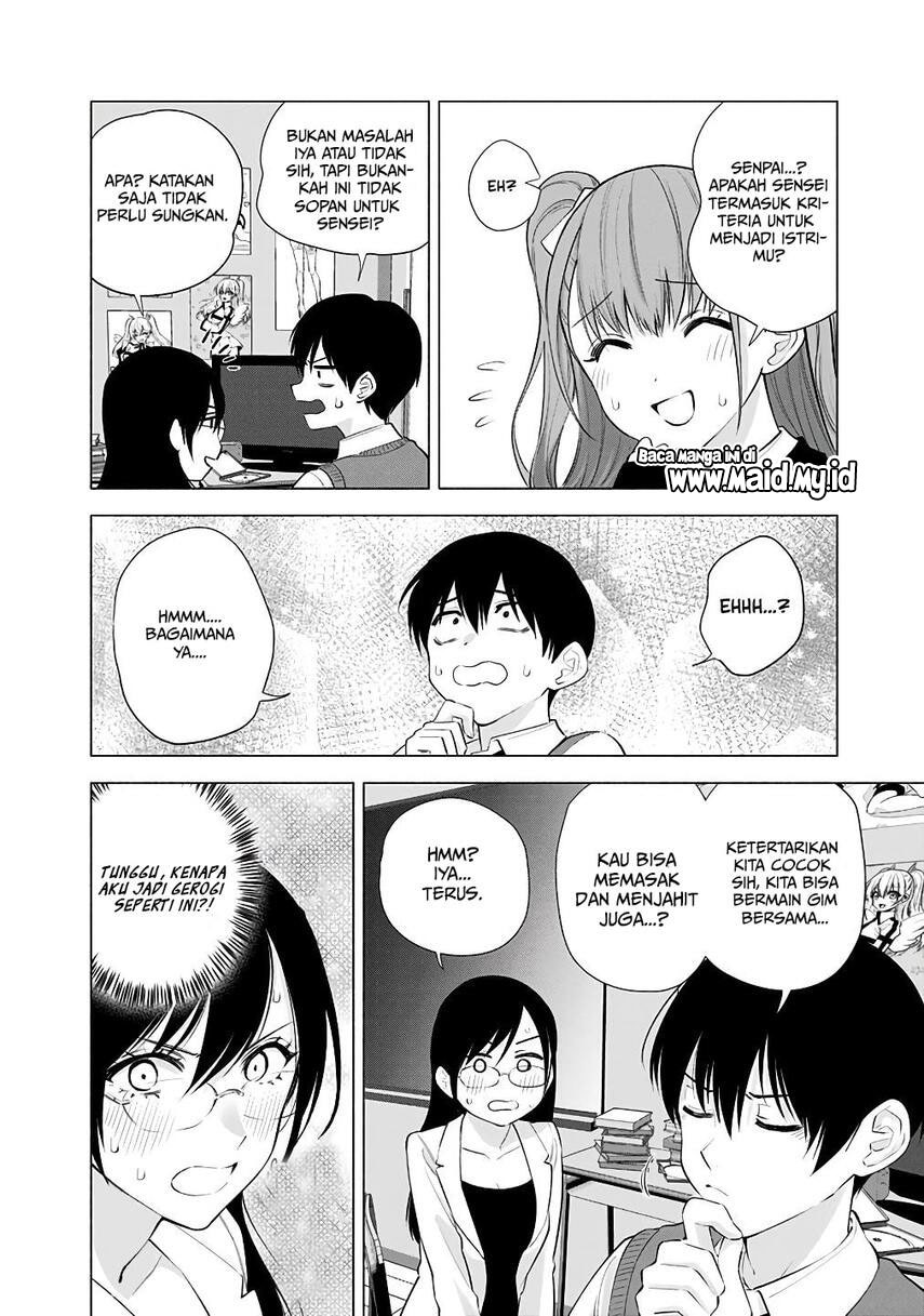 2.5 Dimensional Seduction Chapter 36 - halaman 6
