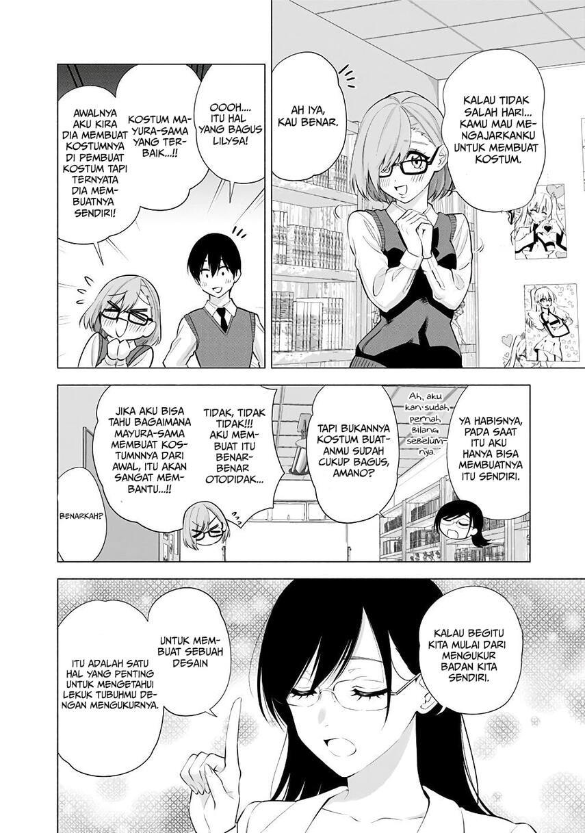 2.5 Dimensional Seduction Chapter 36 - halaman 8