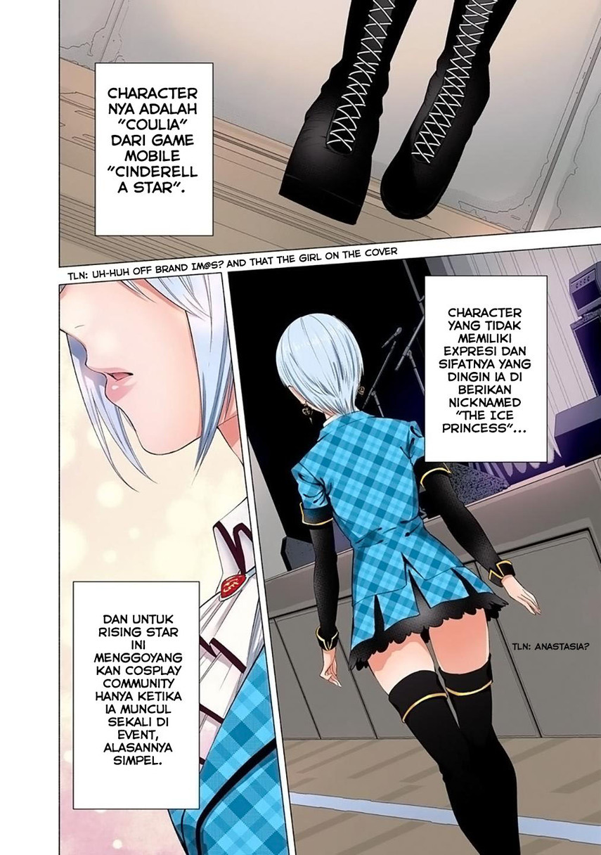 2.5 Dimensional Seduction Chapter 37 - halaman 12