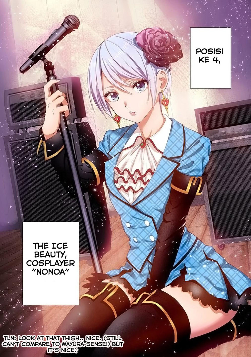 2.5 Dimensional Seduction Chapter 37 - halaman 14