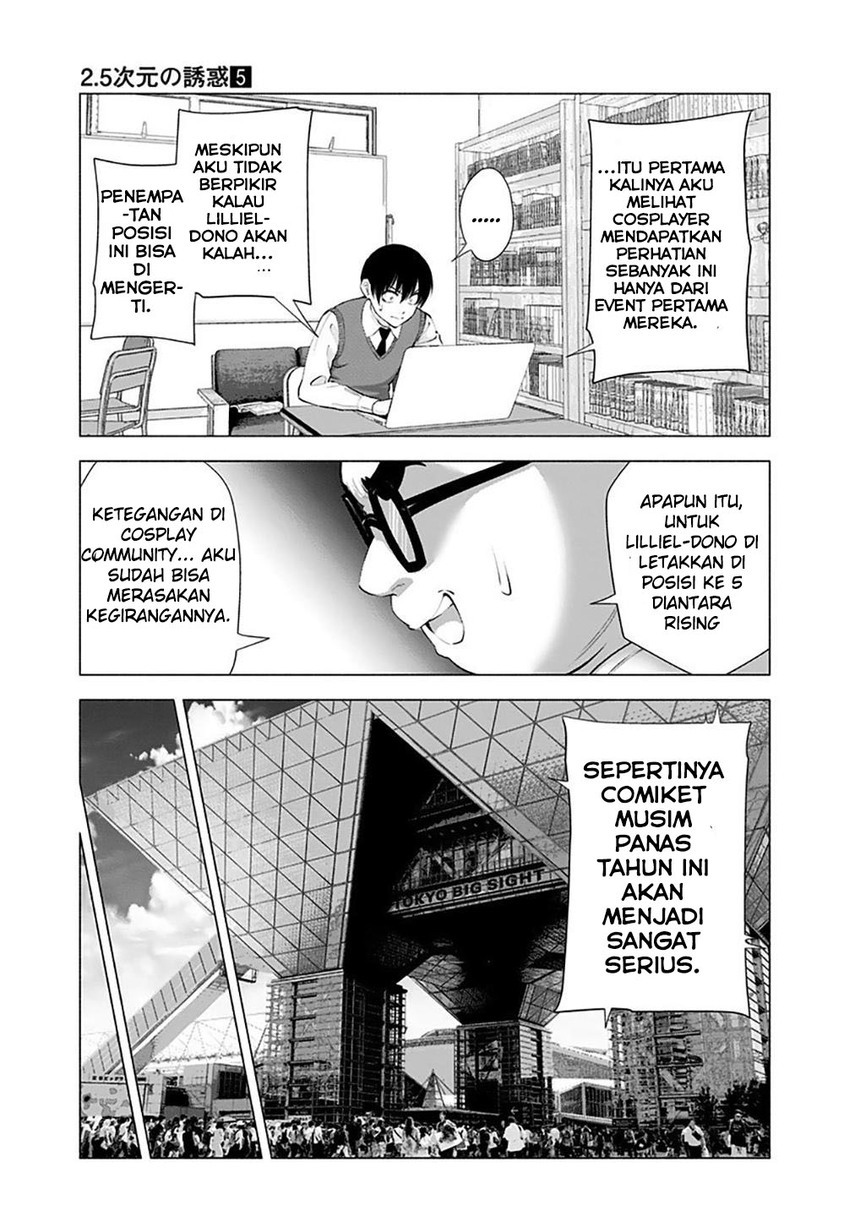 2.5 Dimensional Seduction Chapter 37 - halaman 15
