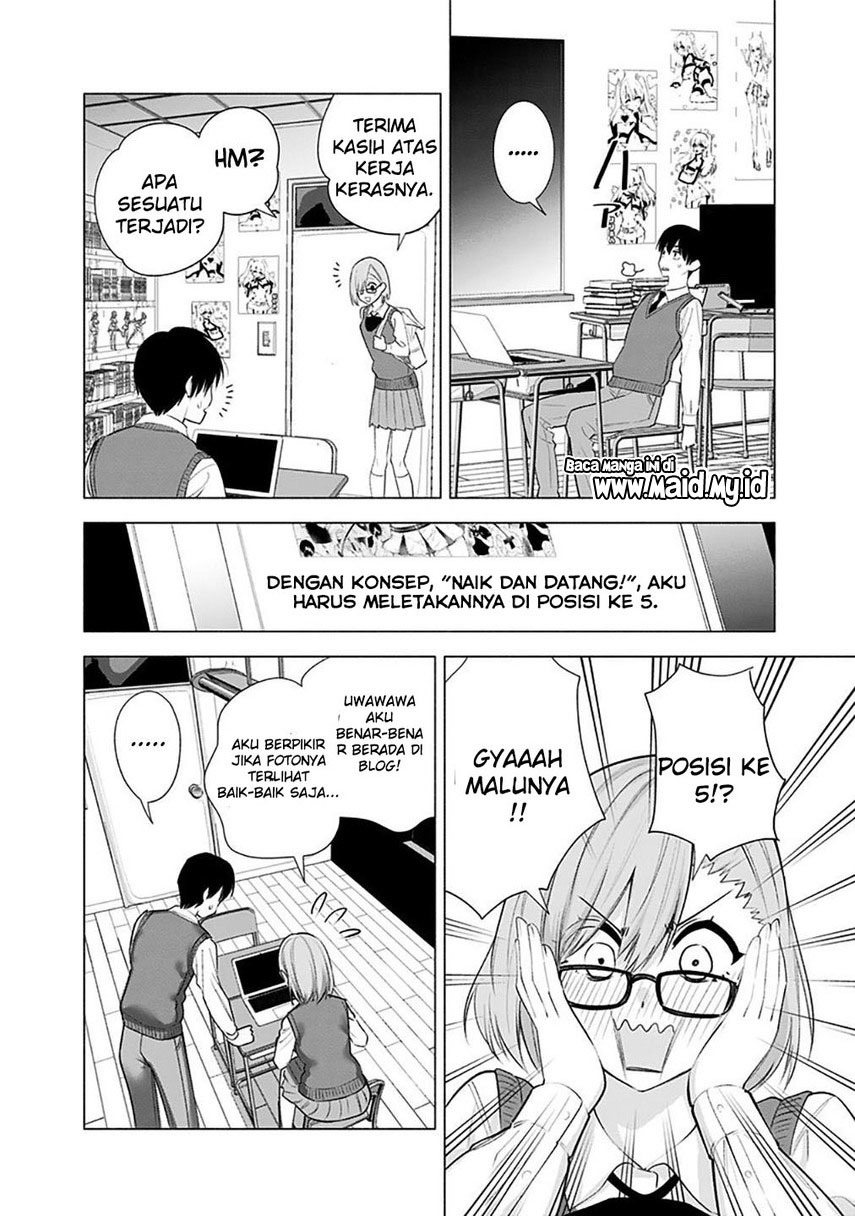 2.5 Dimensional Seduction Chapter 37 - halaman 16