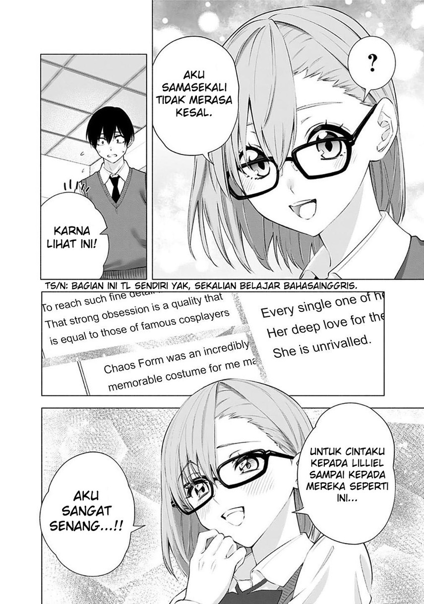 2.5 Dimensional Seduction Chapter 37 - halaman 18