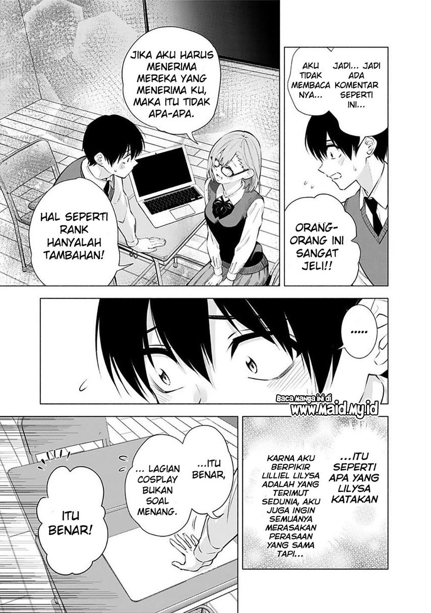 2.5 Dimensional Seduction Chapter 37 - halaman 19