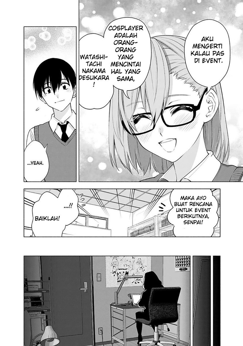 2.5 Dimensional Seduction Chapter 37 - halaman 20