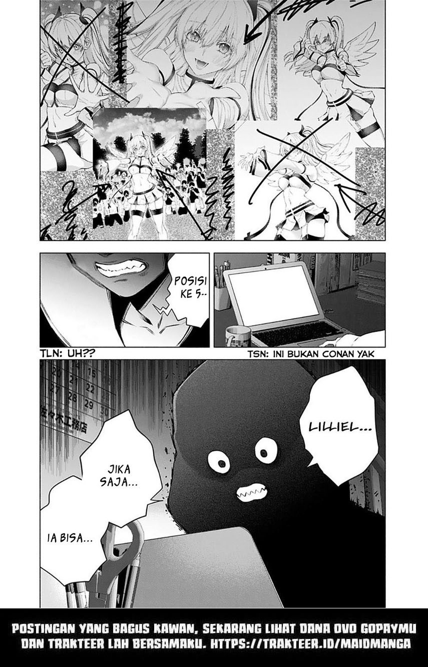2.5 Dimensional Seduction Chapter 37 - halaman 21