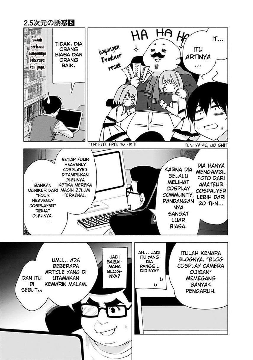 2.5 Dimensional Seduction Chapter 37 - halaman 5