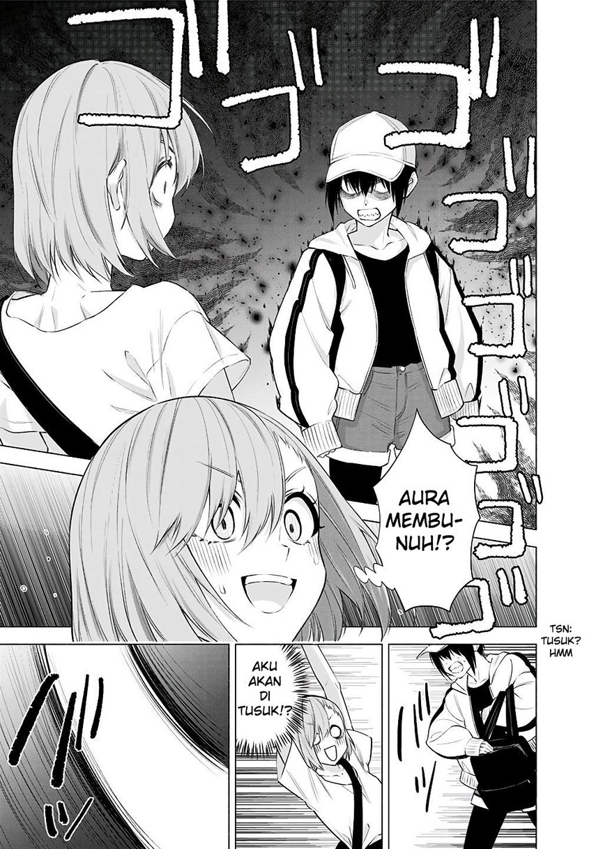 2.5 Dimensional Seduction Chapter 38 - halaman 11