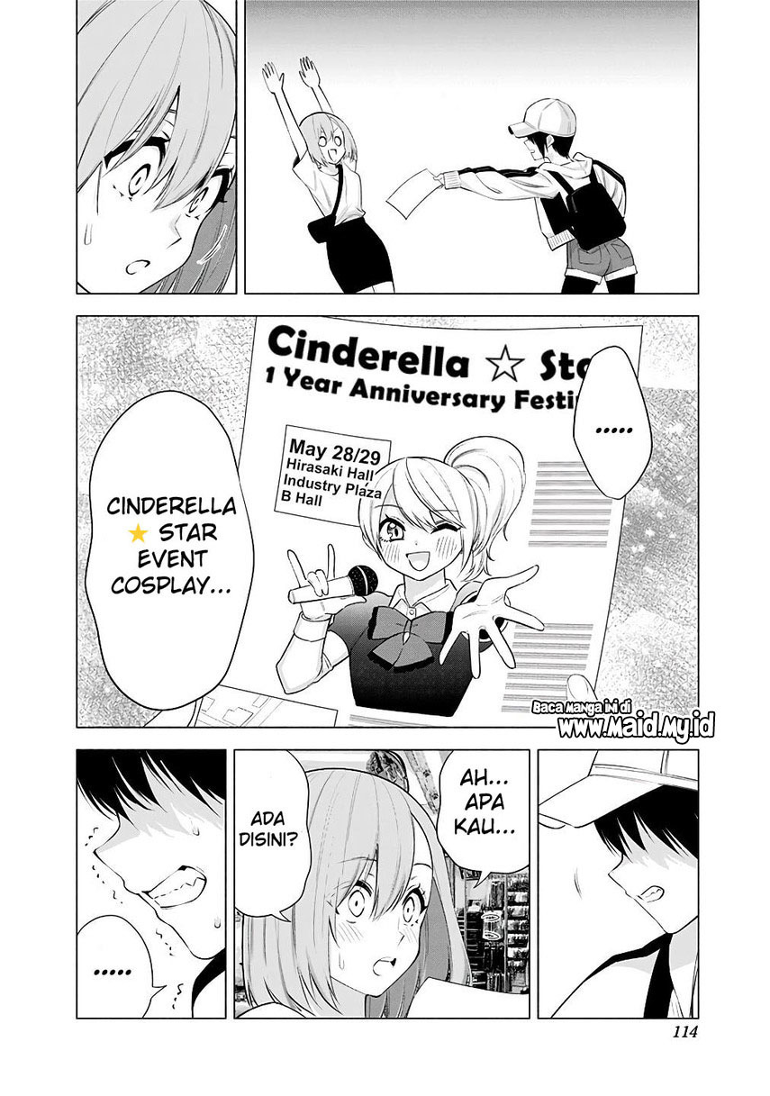 2.5 Dimensional Seduction Chapter 38 - halaman 12