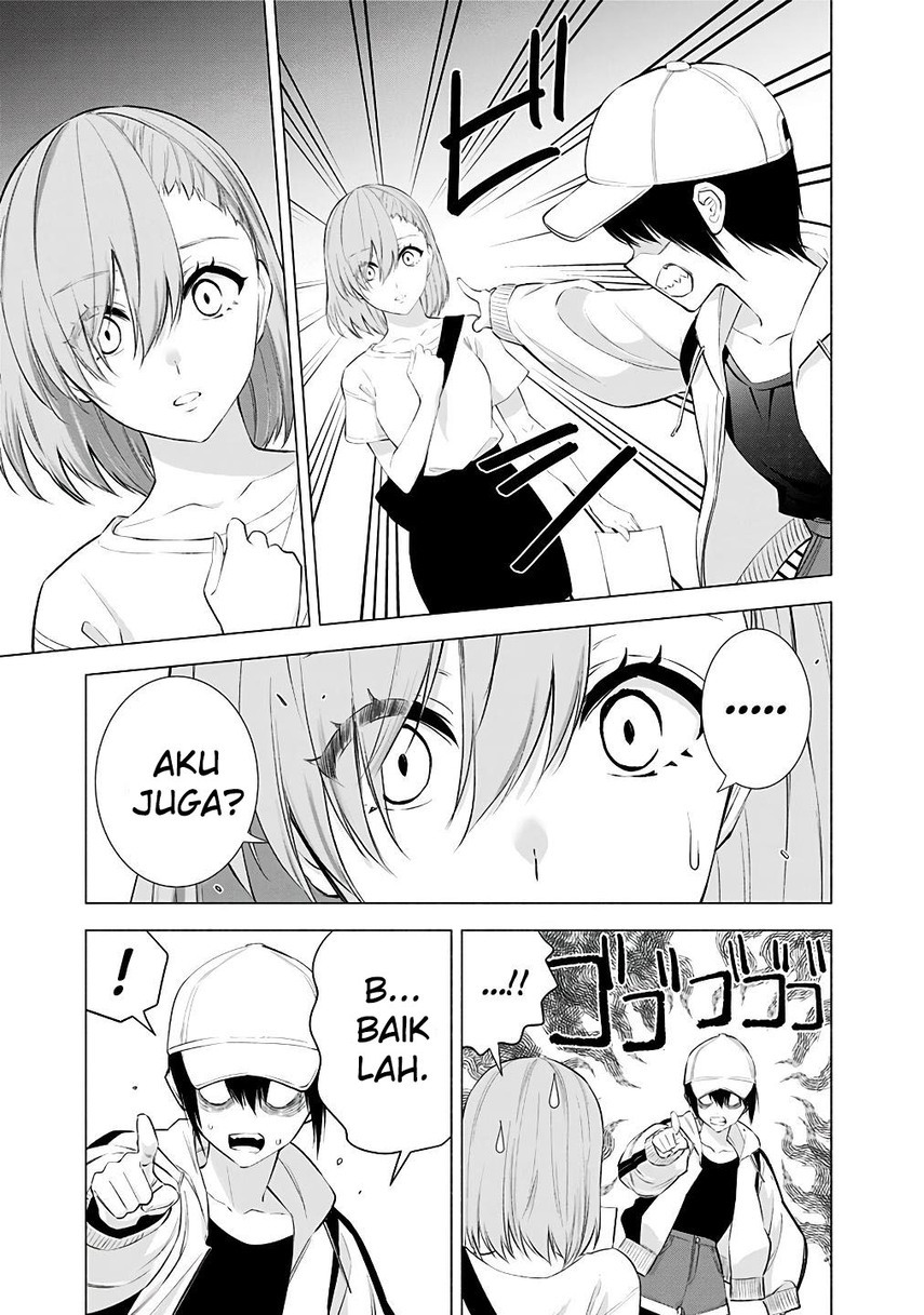 2.5 Dimensional Seduction Chapter 38 - halaman 13