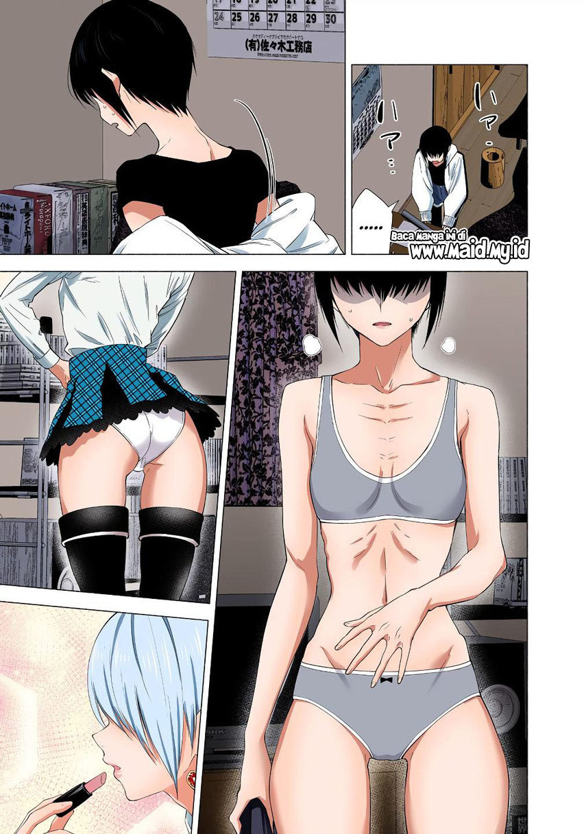 2.5 Dimensional Seduction Chapter 38 - halaman 15