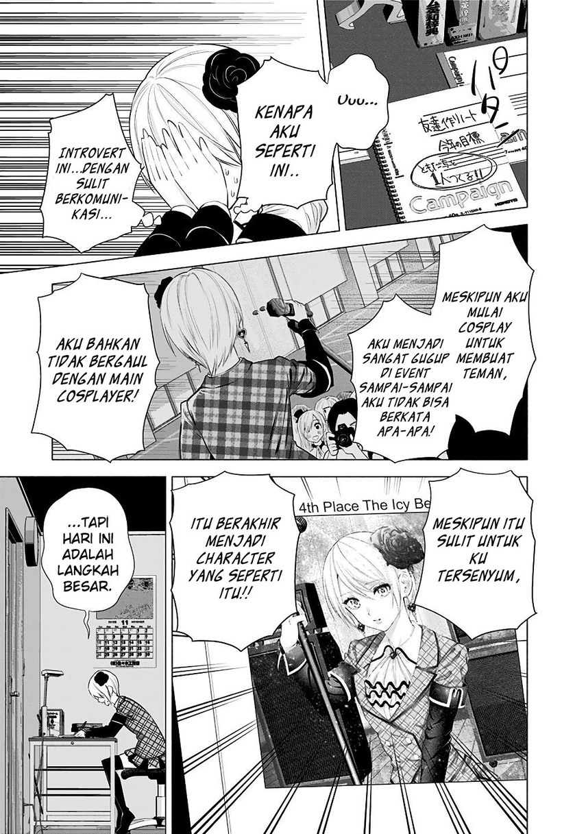 2.5 Dimensional Seduction Chapter 38 - halaman 18