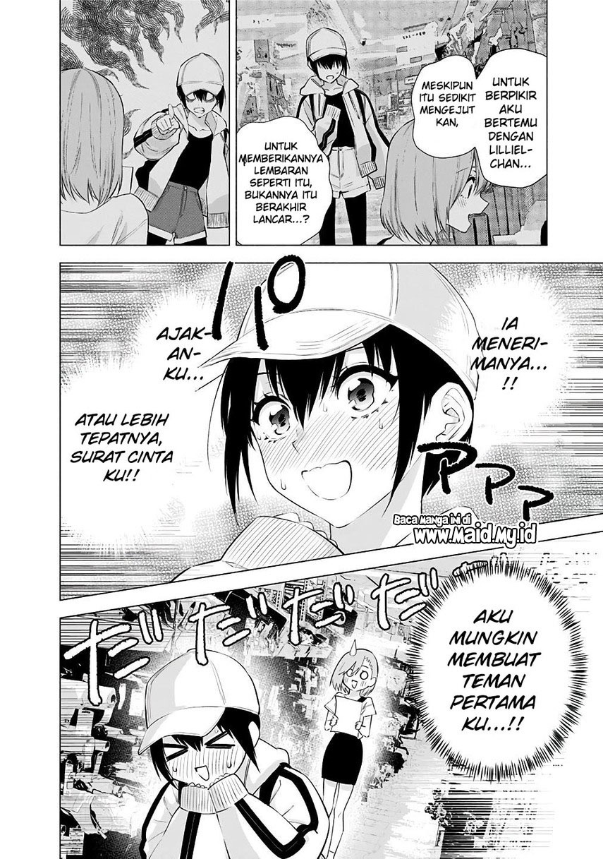 2.5 Dimensional Seduction Chapter 38 - halaman 19