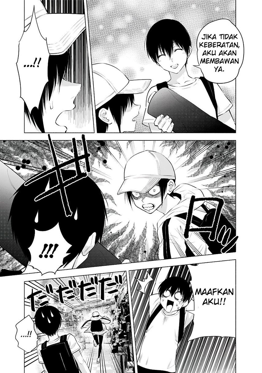 2.5 Dimensional Seduction Chapter 38 - halaman 7