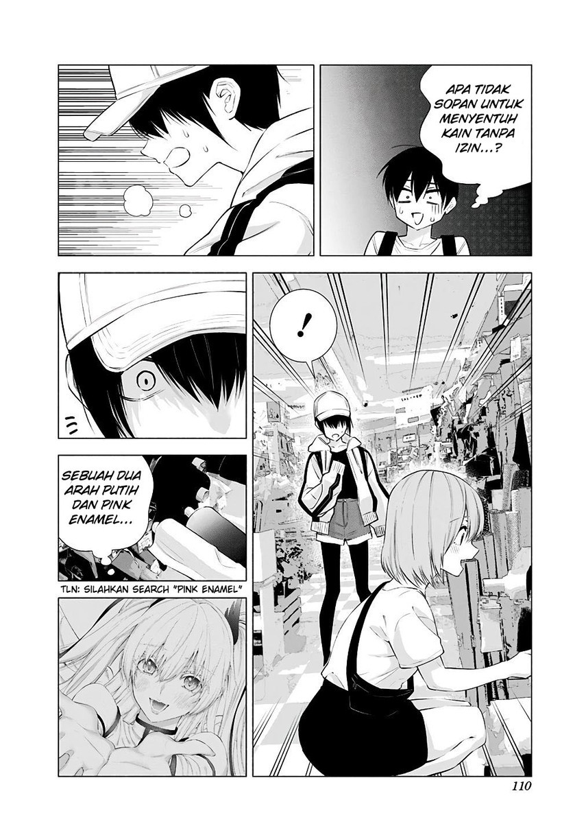 2.5 Dimensional Seduction Chapter 38 - halaman 8