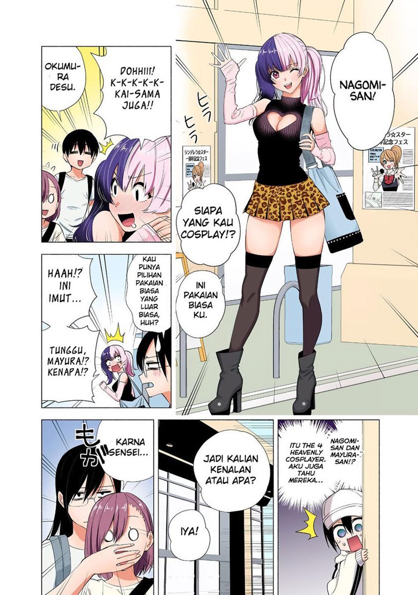 2.5 Dimensional Seduction Chapter 39 - halaman 10