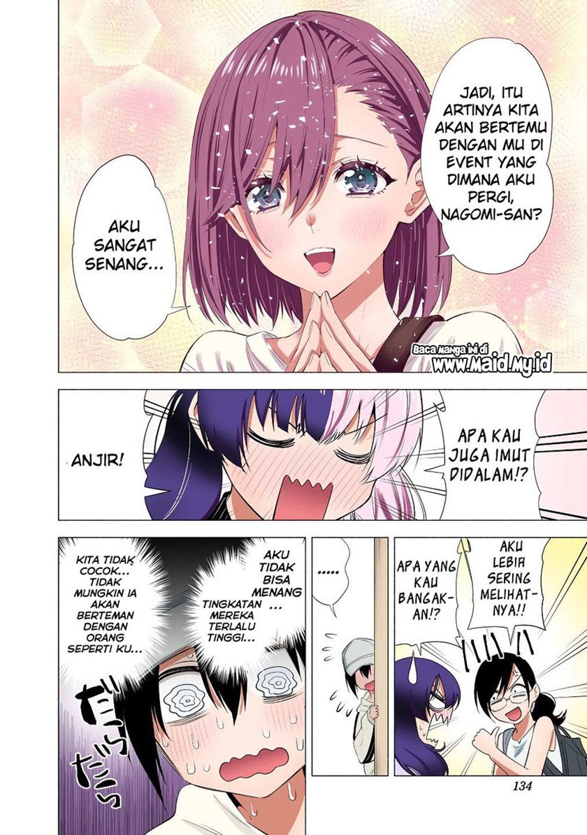 2.5 Dimensional Seduction Chapter 39 - halaman 12