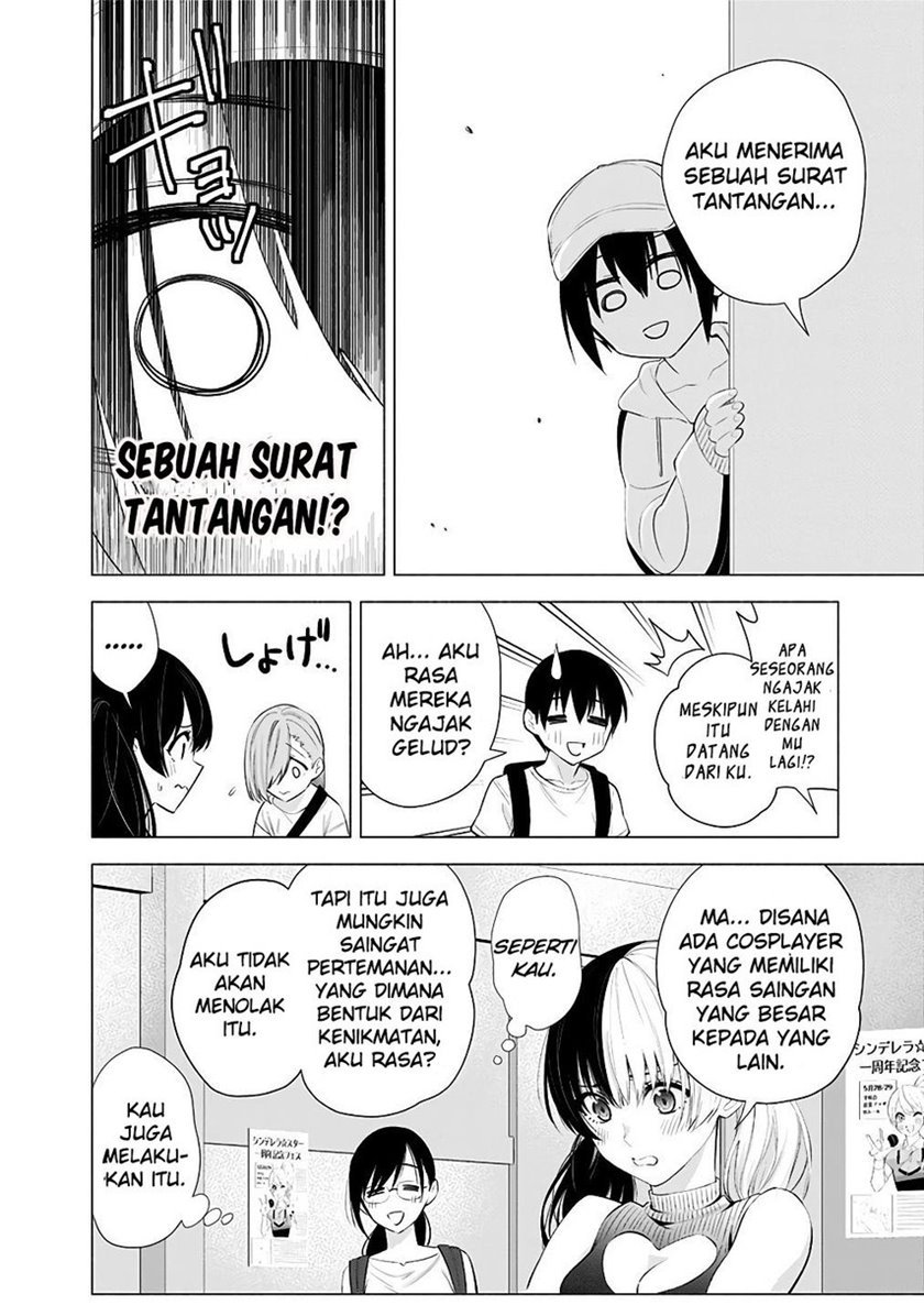 2.5 Dimensional Seduction Chapter 39 - halaman 14