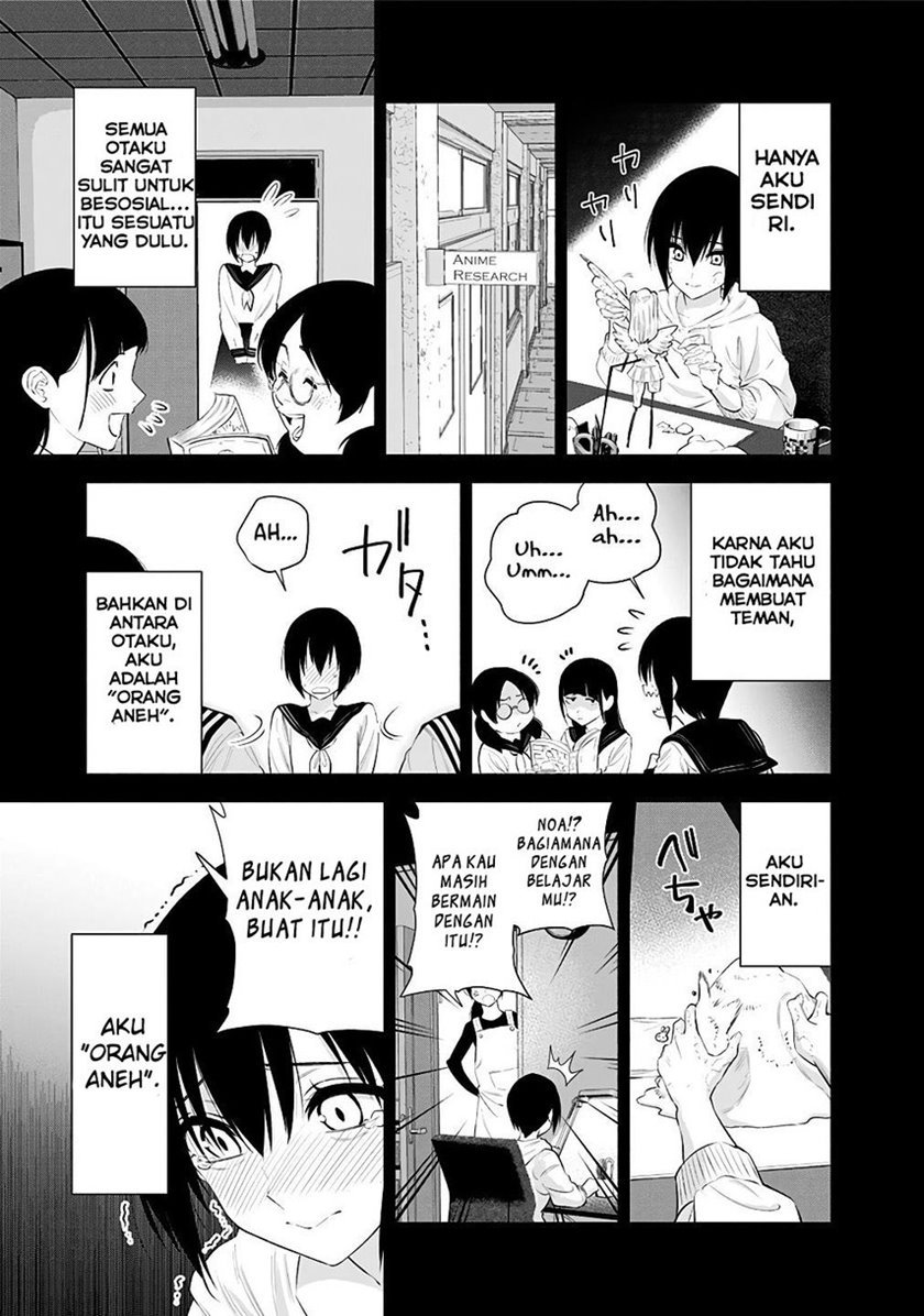 2.5 Dimensional Seduction Chapter 39 - halaman 17
