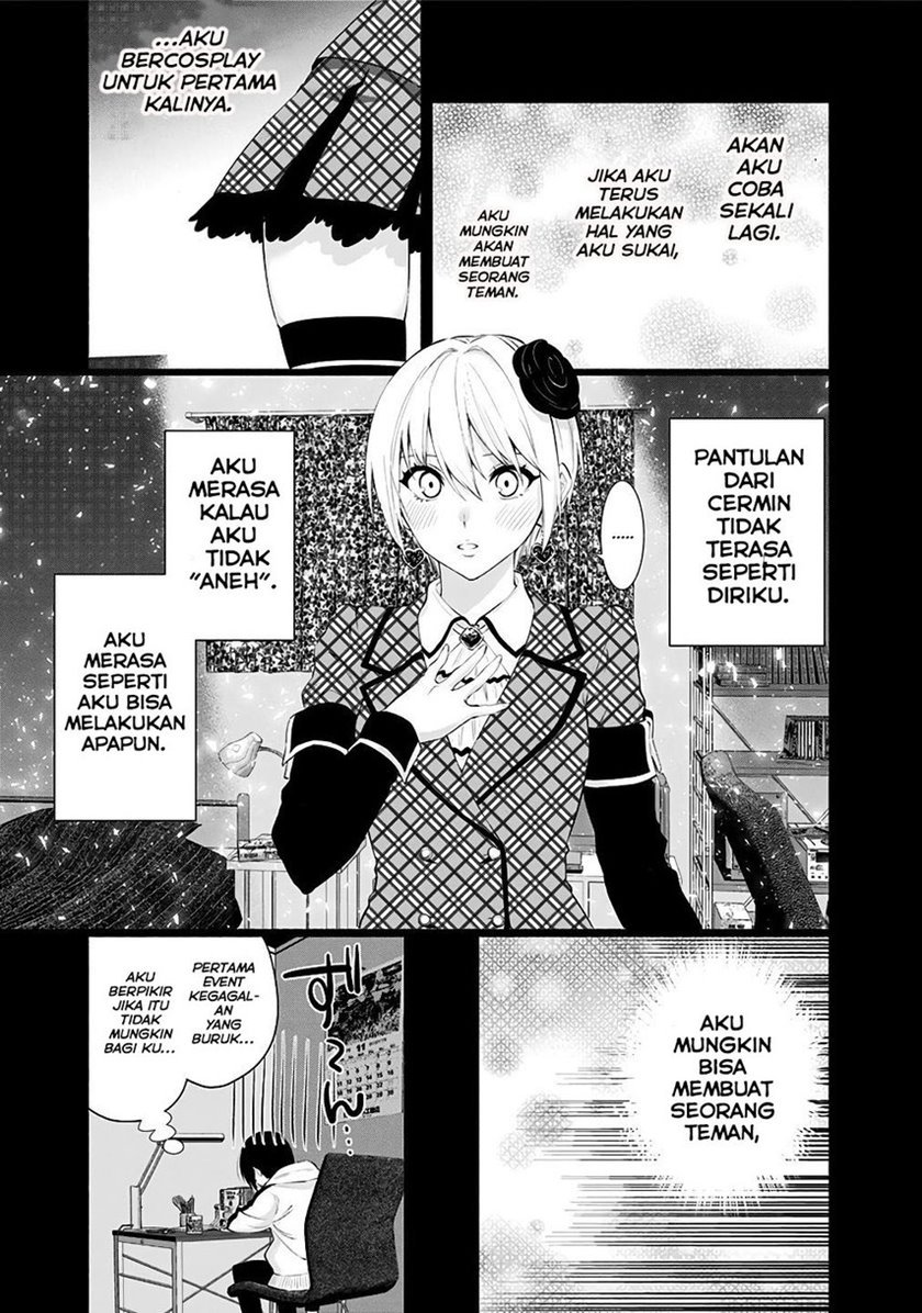 2.5 Dimensional Seduction Chapter 39 - halaman 19