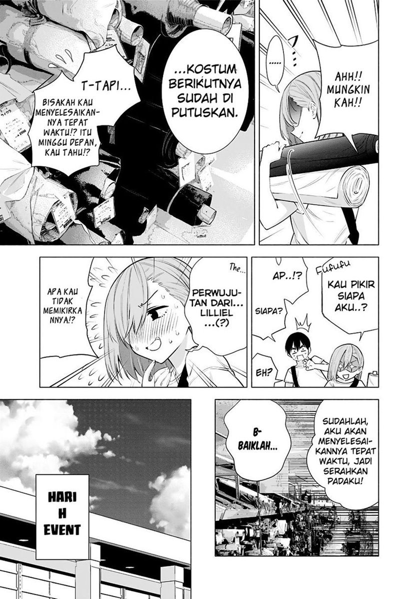 2.5 Dimensional Seduction Chapter 39 - halaman 5