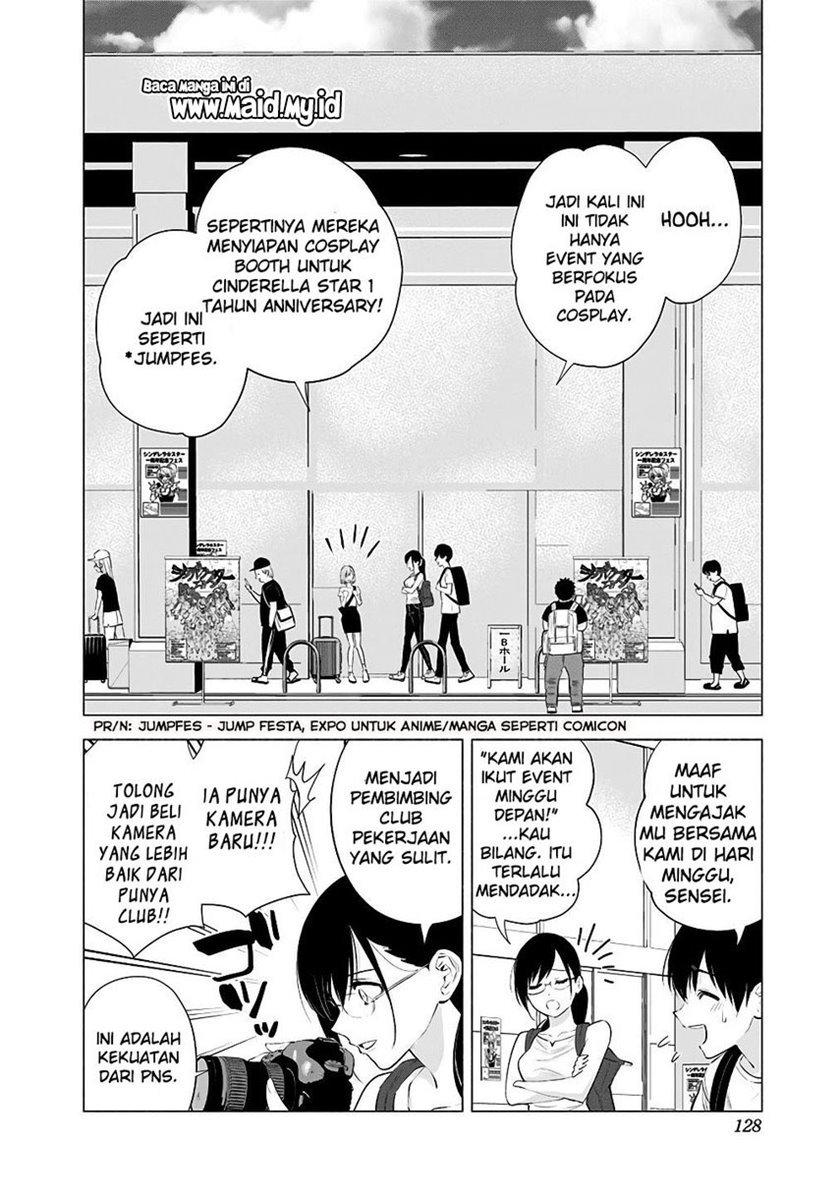 2.5 Dimensional Seduction Chapter 39 - halaman 6
