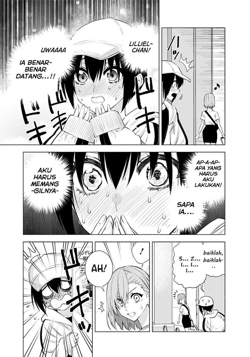 2.5 Dimensional Seduction Chapter 39 - halaman 7