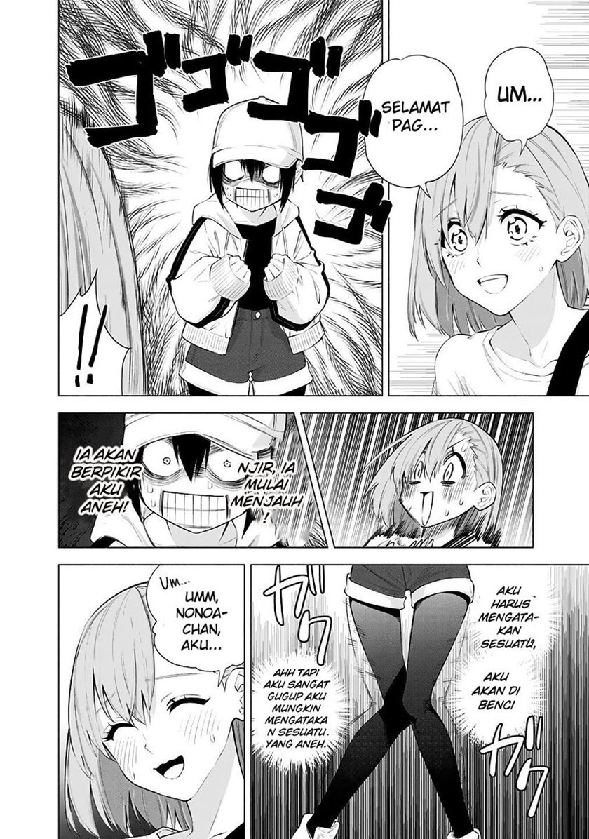 2.5 Dimensional Seduction Chapter 39 - halaman 8