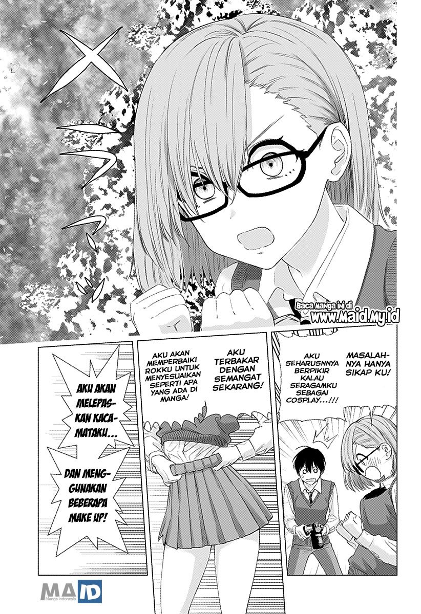 2.5 Dimensional Seduction Chapter 4 - halaman 13