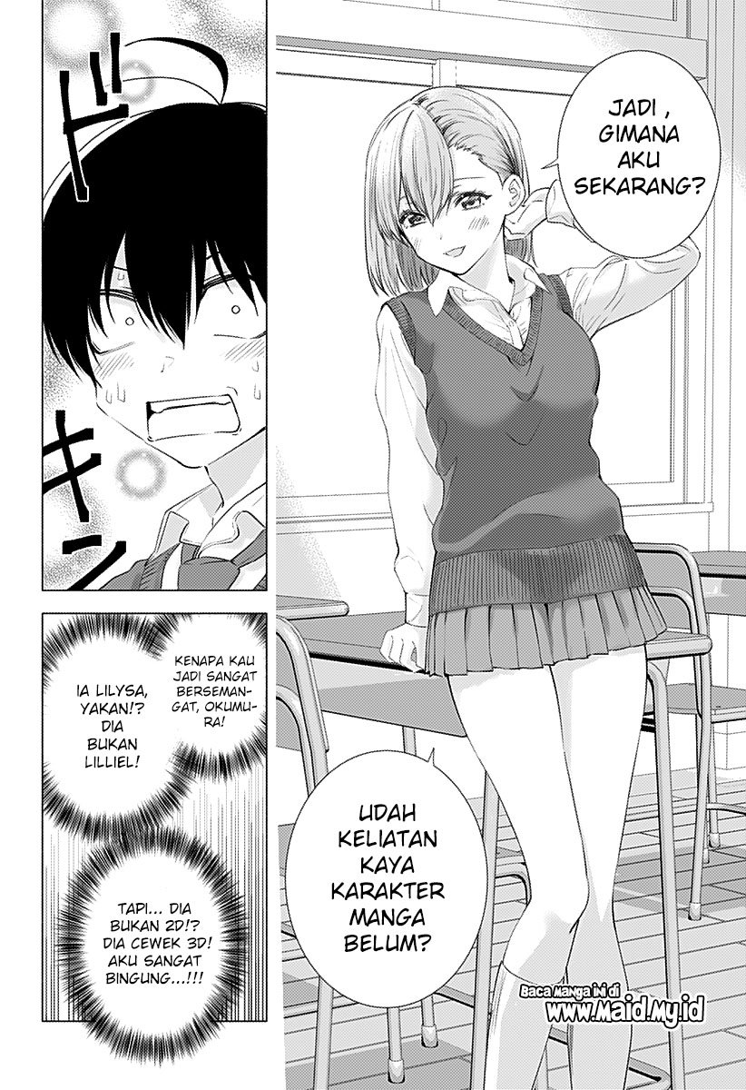 2.5 Dimensional Seduction Chapter 4 - halaman 14