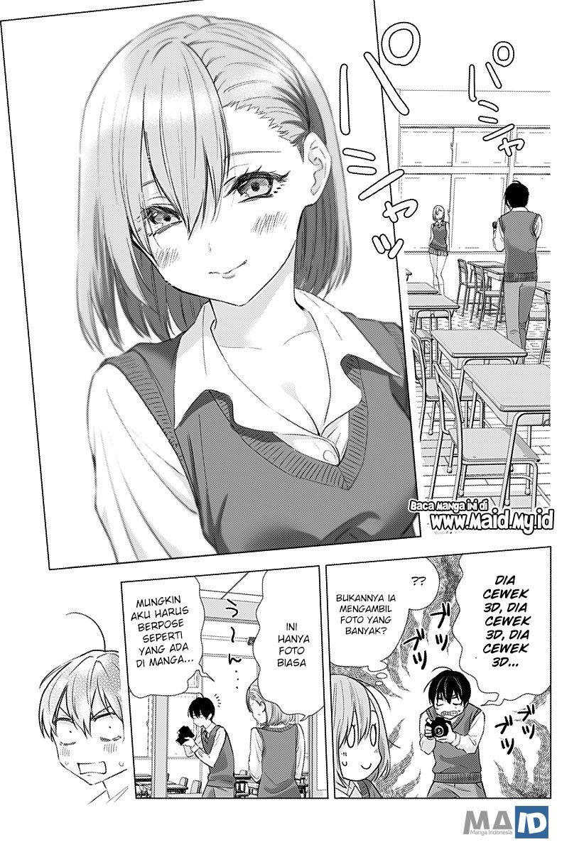 2.5 Dimensional Seduction Chapter 4 - halaman 15