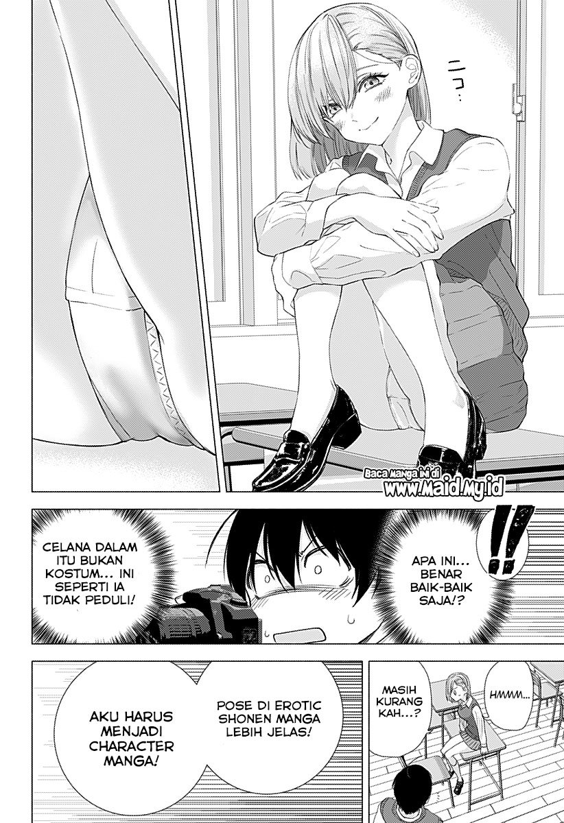 2.5 Dimensional Seduction Chapter 4 - halaman 16