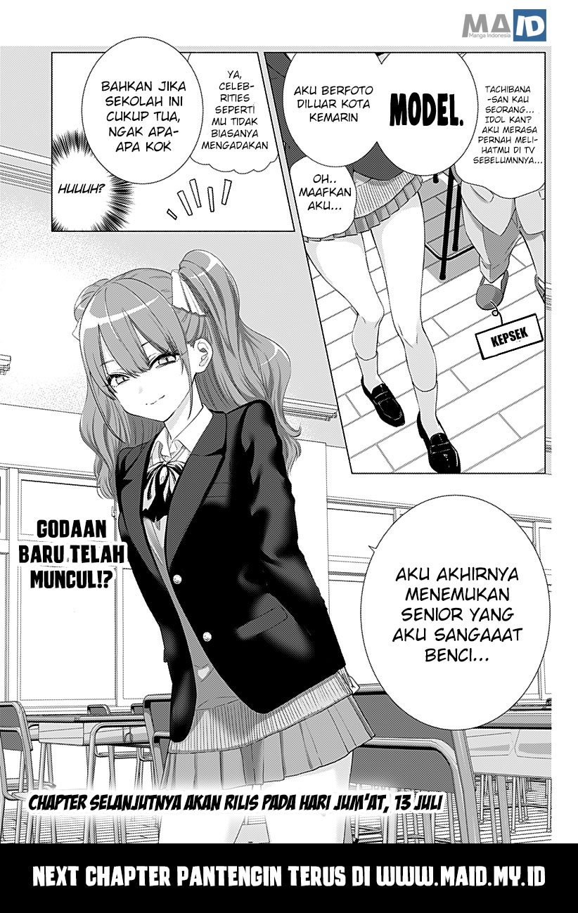 2.5 Dimensional Seduction Chapter 4 - halaman 23