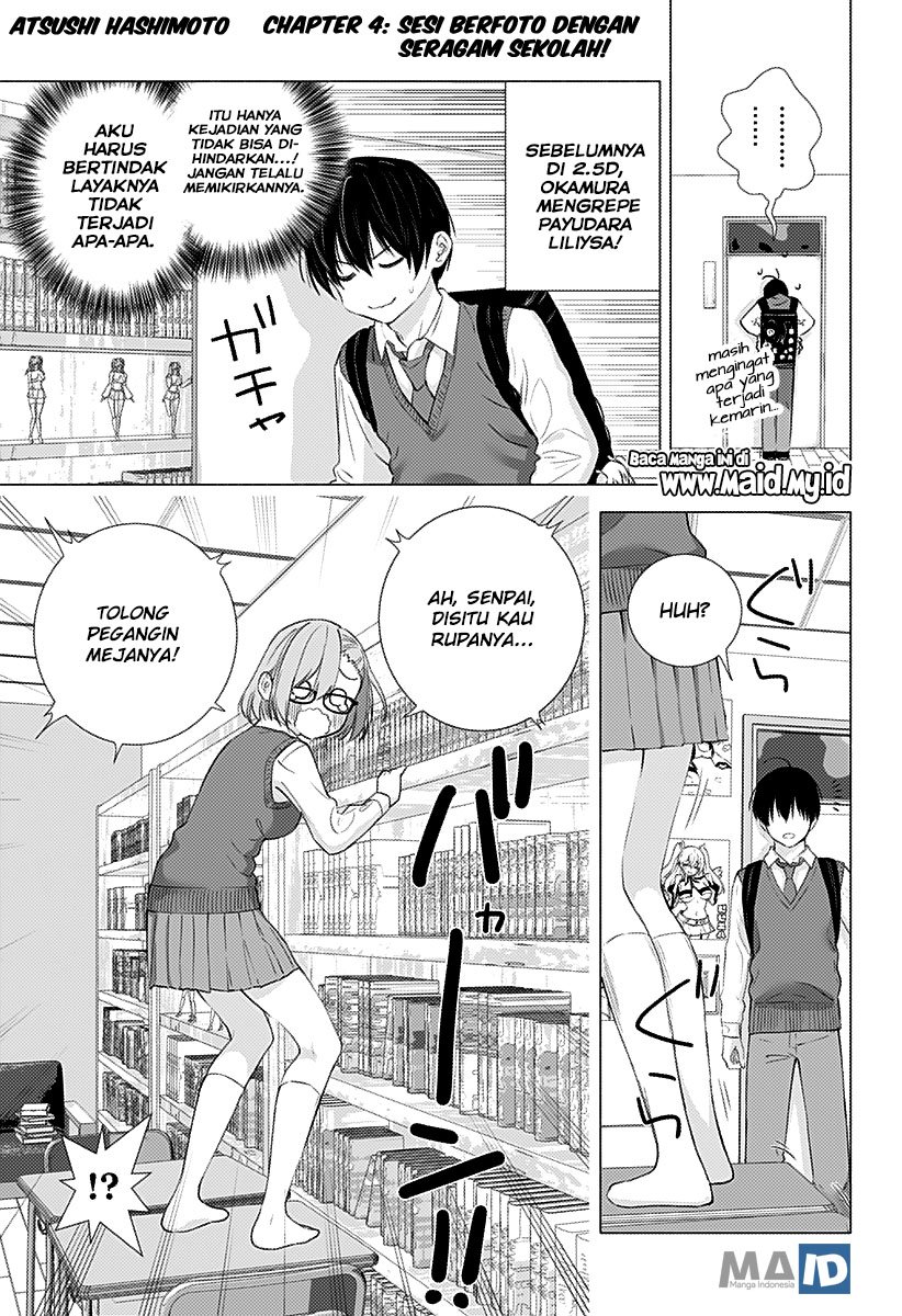 2.5 Dimensional Seduction Chapter 4 - halaman 3