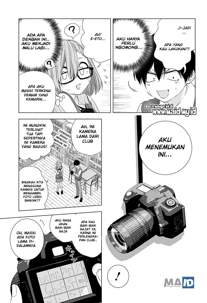 2.5 Dimensional Seduction Chapter 4 - halaman 5
