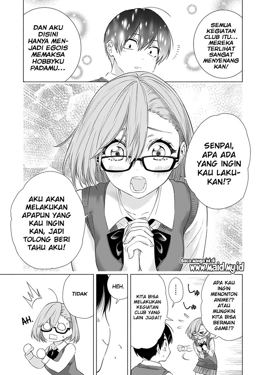 2.5 Dimensional Seduction Chapter 4 - halaman 7