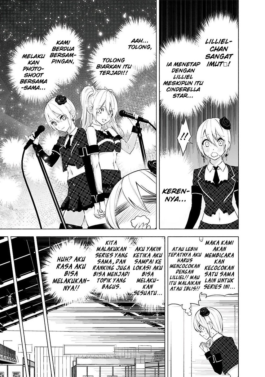 2.5 Dimensional Seduction Chapter 40 - halaman 11