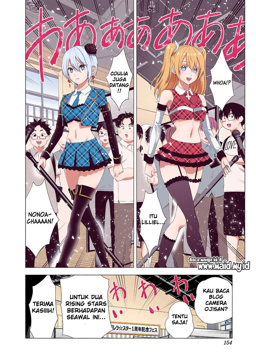 2.5 Dimensional Seduction Chapter 40 - halaman 12