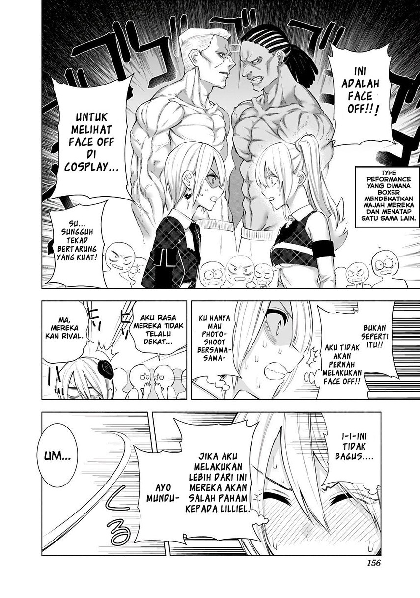 2.5 Dimensional Seduction Chapter 40 - halaman 14