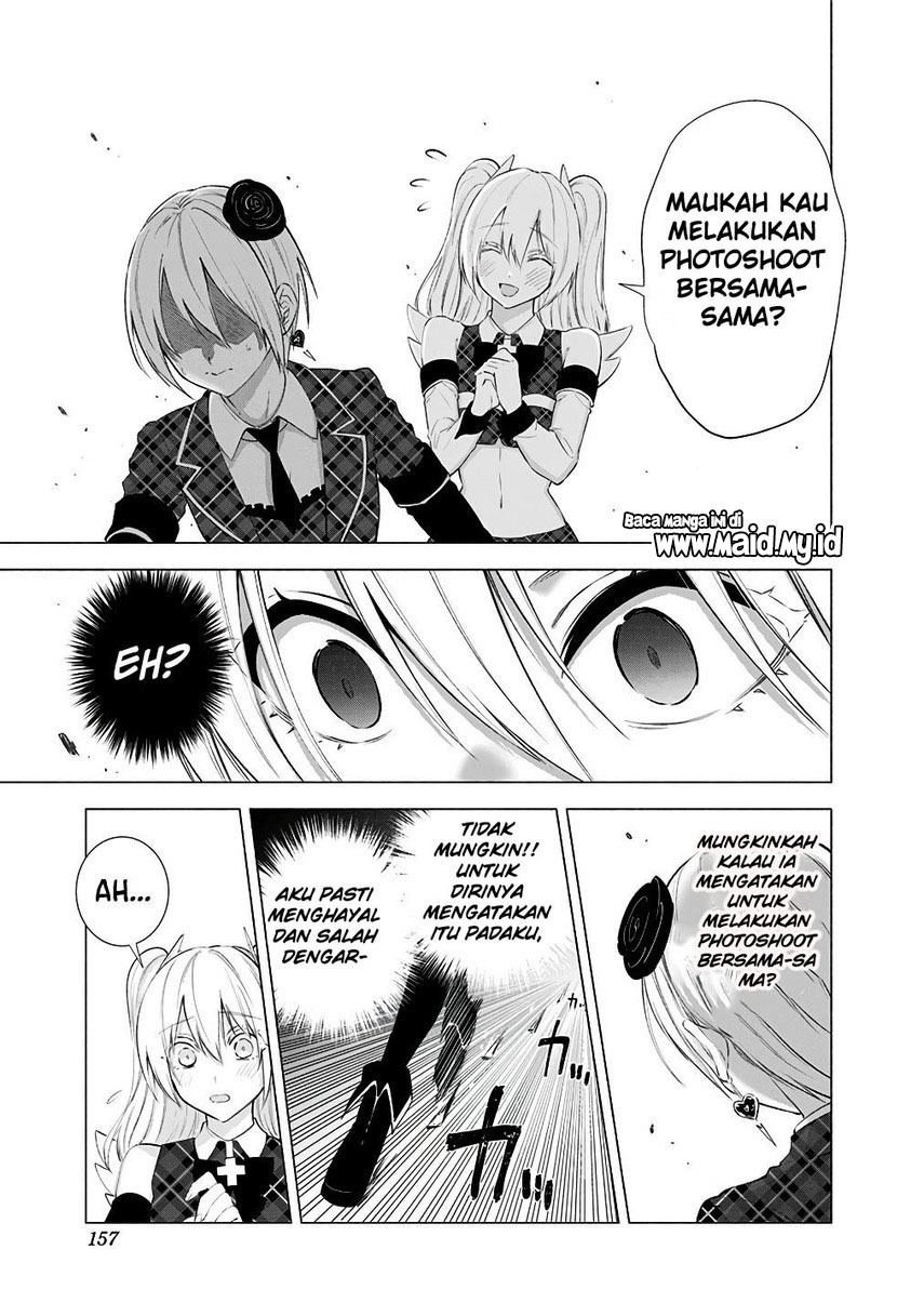 2.5 Dimensional Seduction Chapter 40 - halaman 15