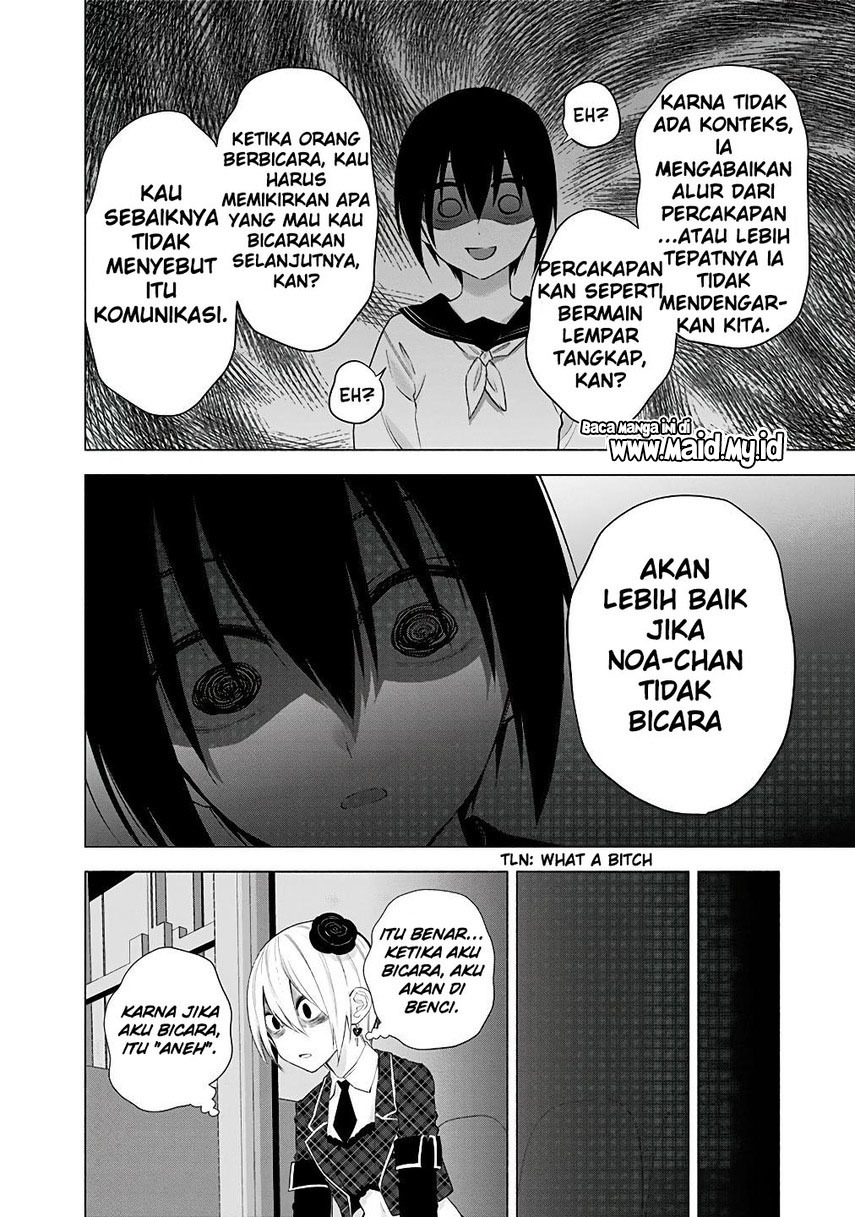 2.5 Dimensional Seduction Chapter 40 - halaman 20