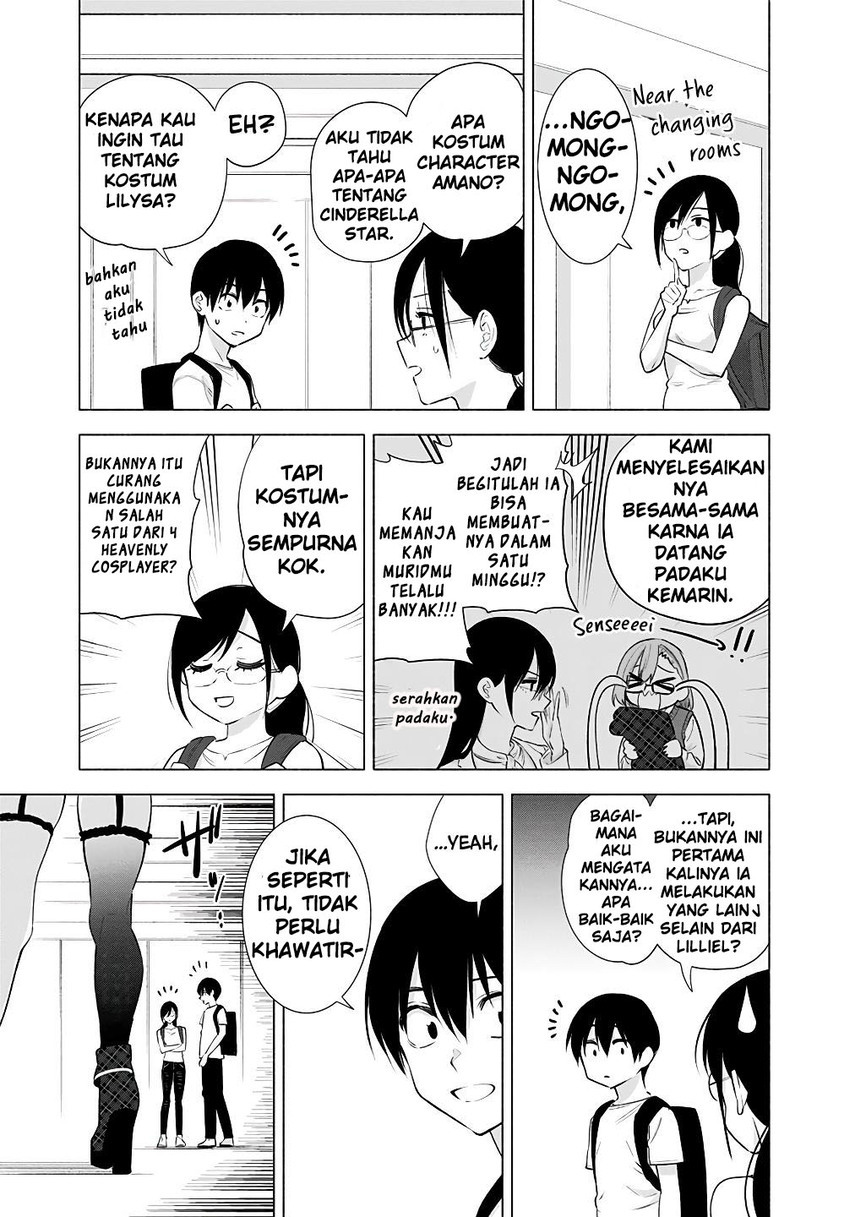 2.5 Dimensional Seduction Chapter 40 - halaman 7